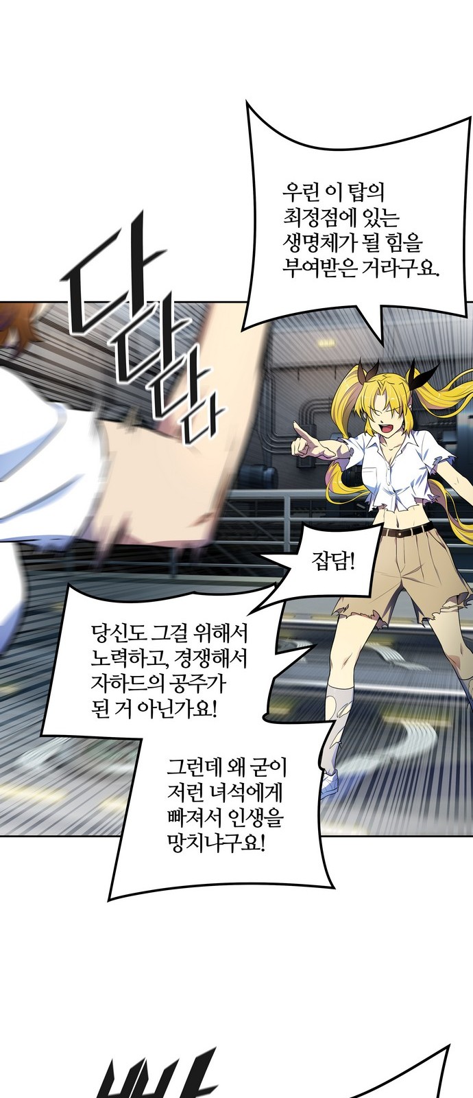 15 페이지