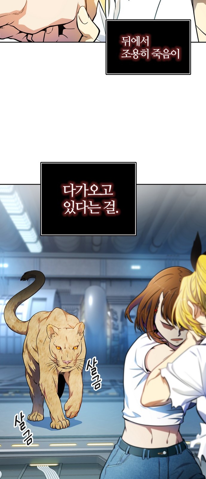 22 페이지