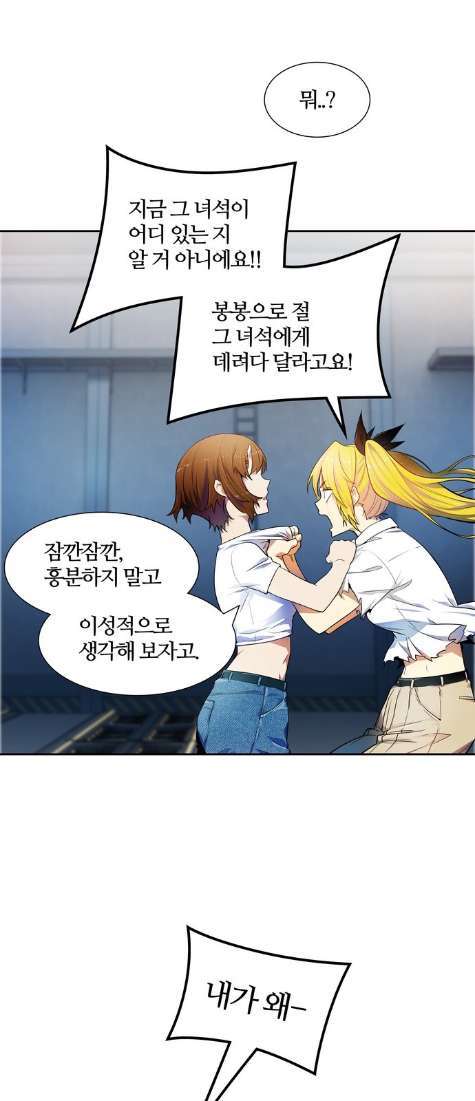33 페이지