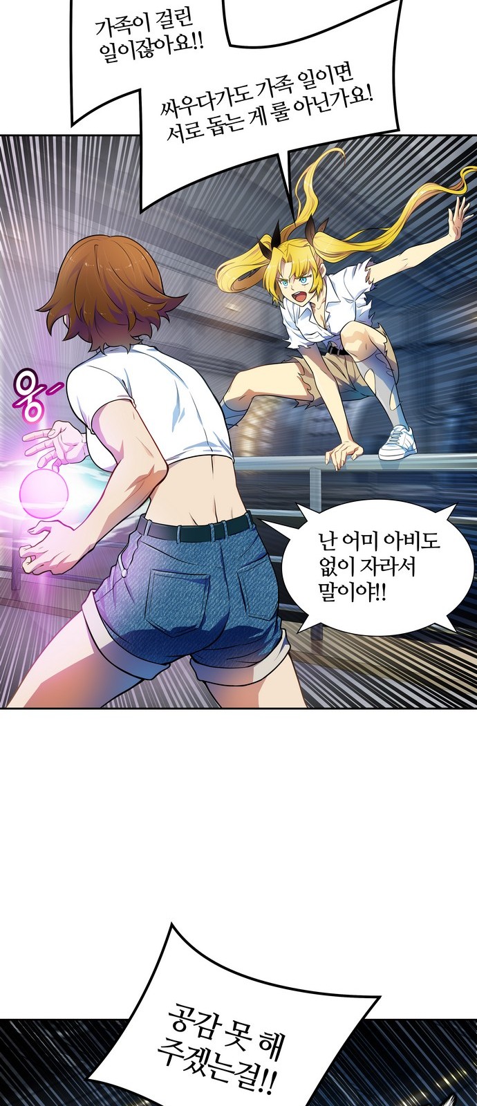 40 페이지