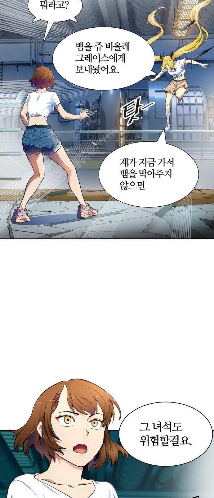 43 페이지