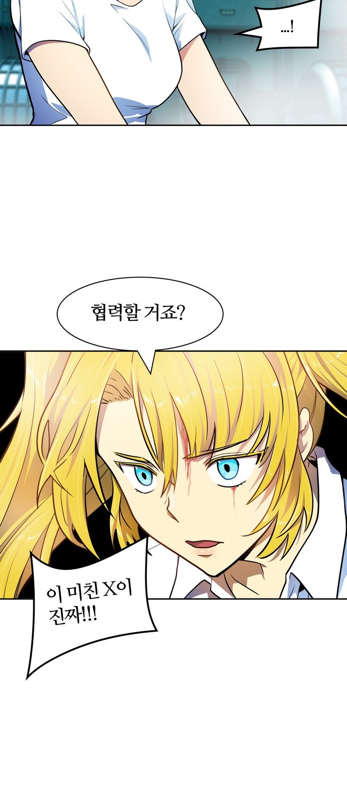 44 페이지
