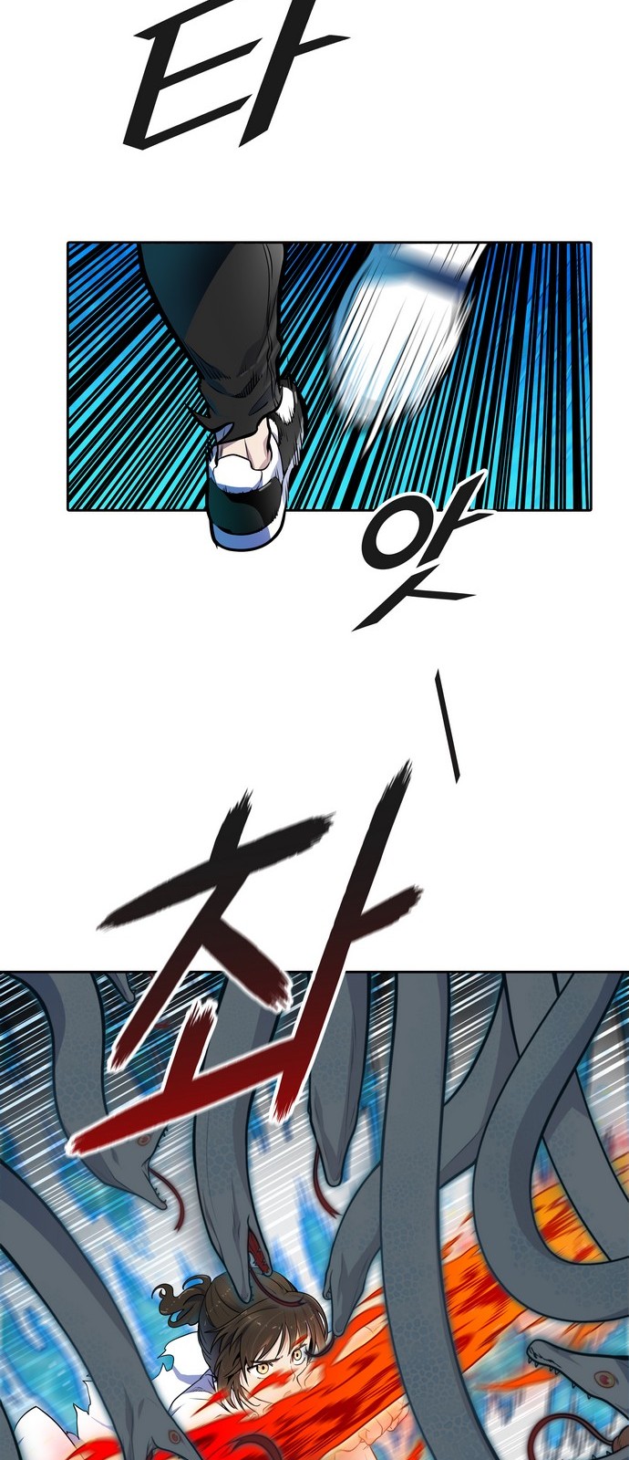 70 페이지