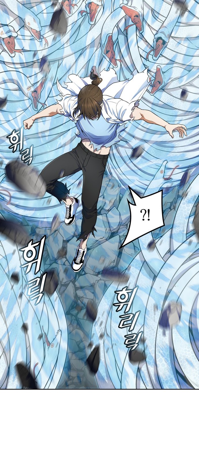 80 페이지