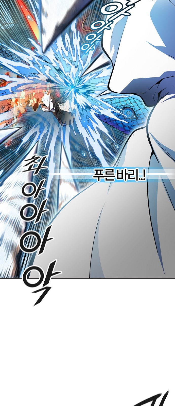91 페이지