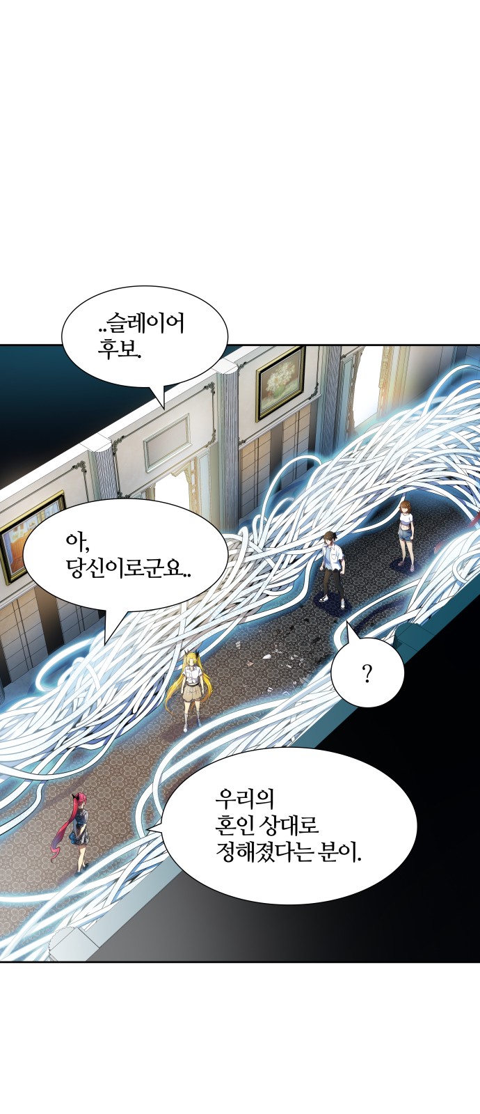 100 페이지