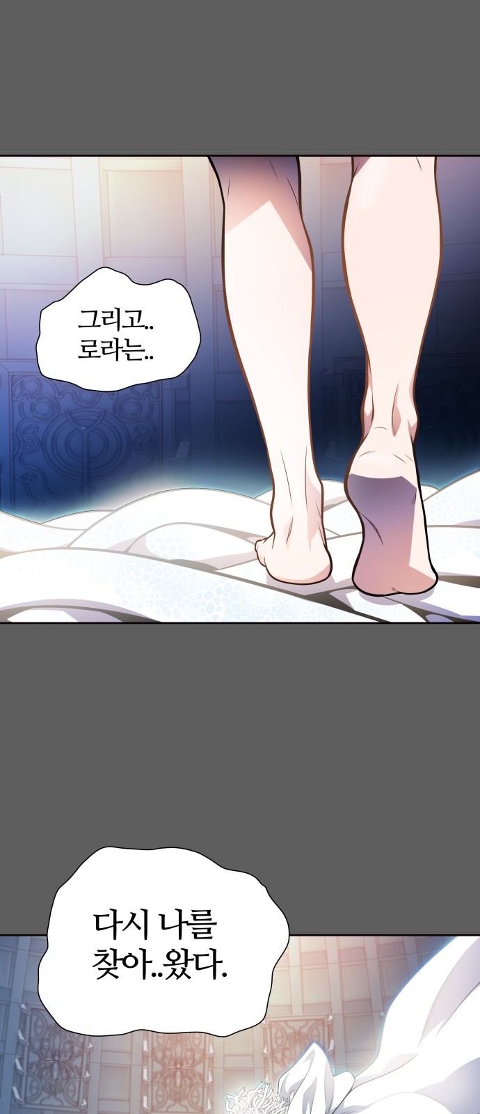 31 페이지