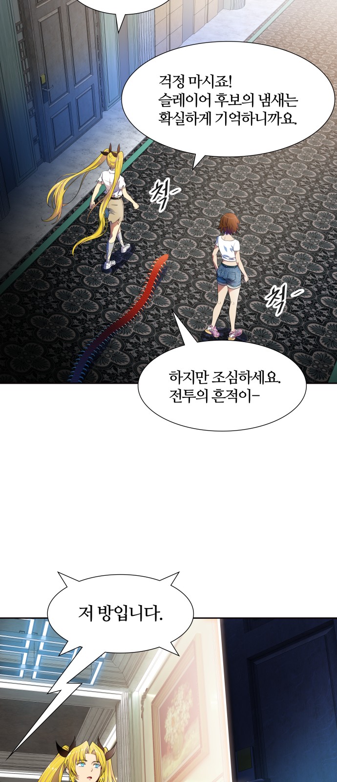 40 페이지