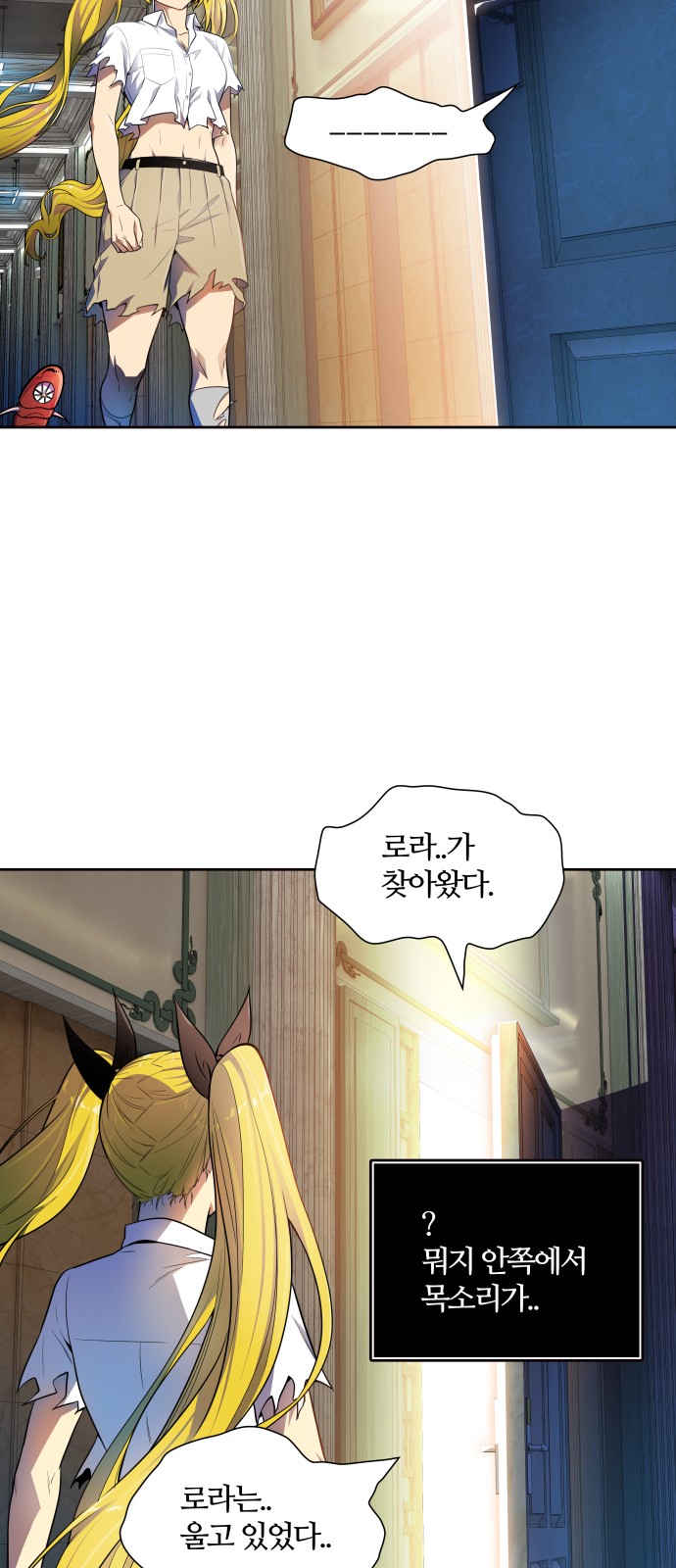 41 페이지