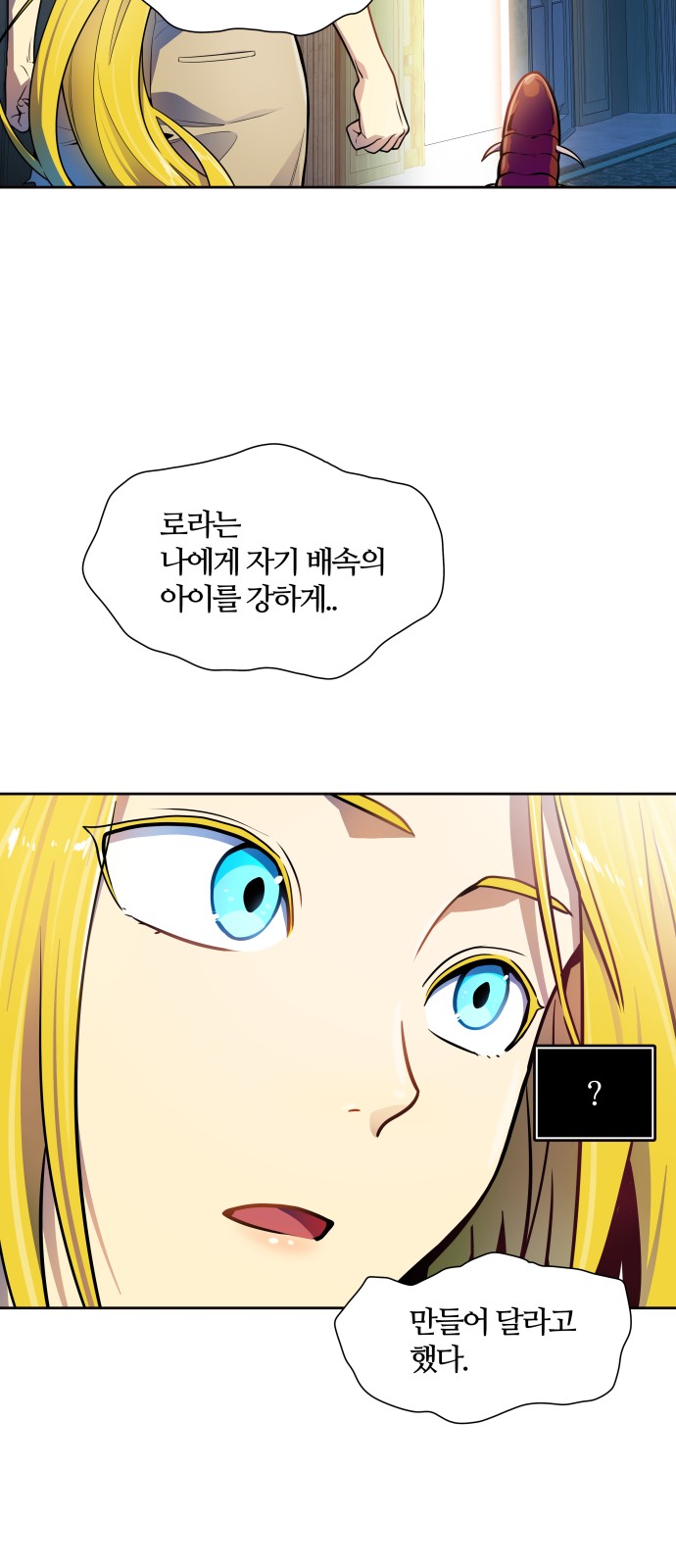 42 페이지