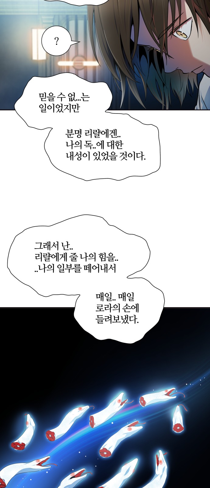 45 페이지