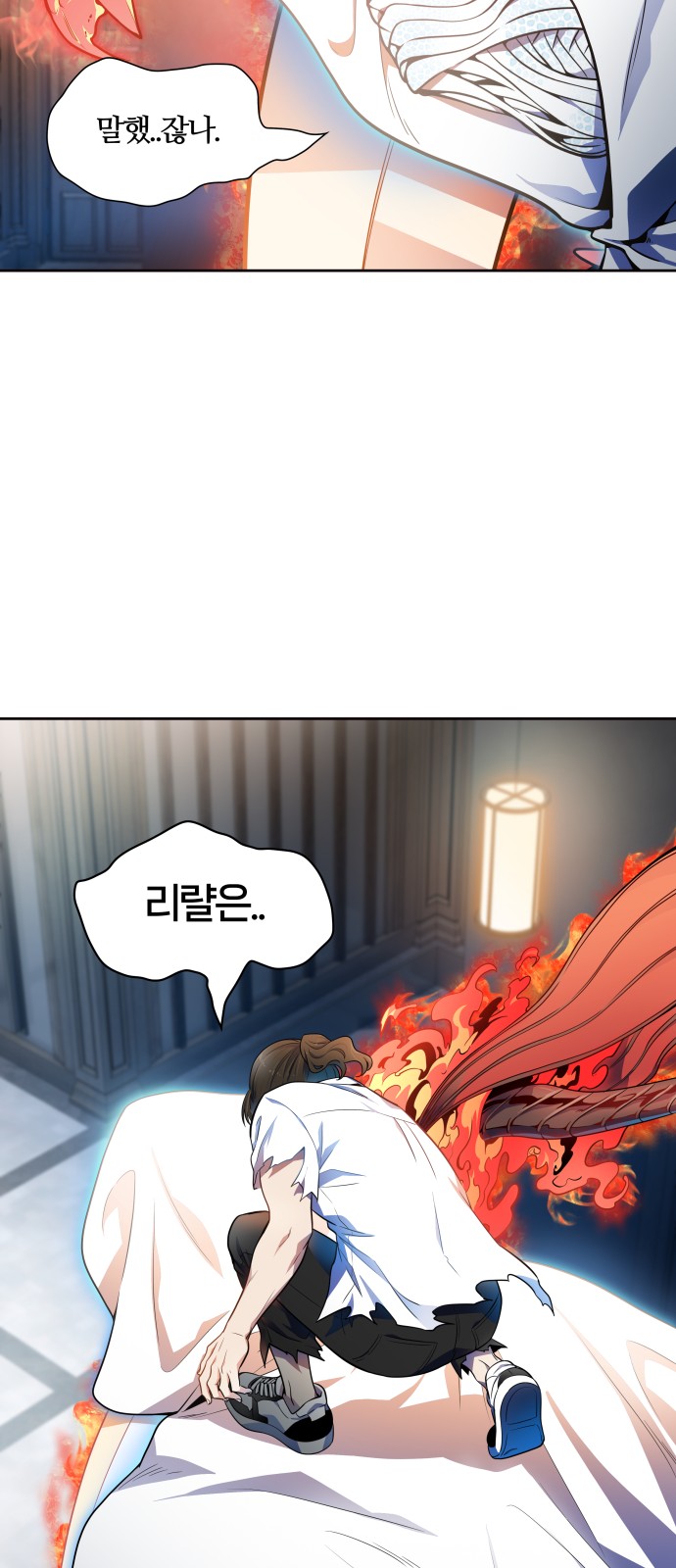 47 페이지