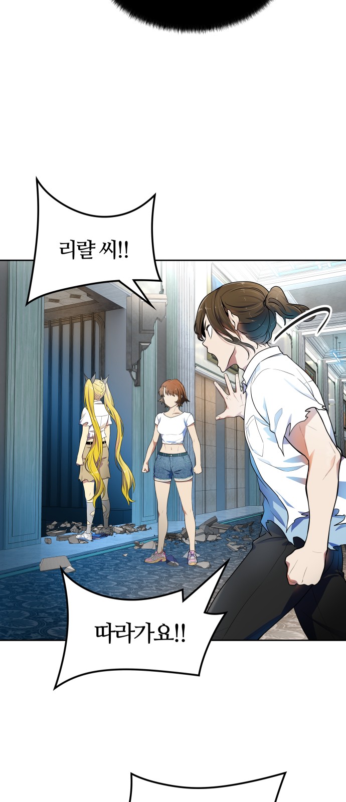 65 페이지