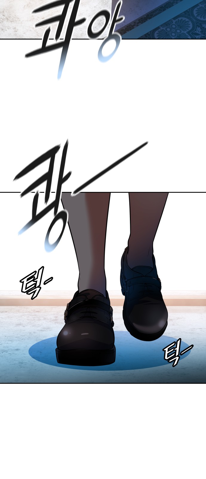 81 페이지