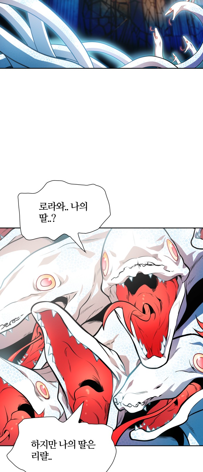 90 페이지