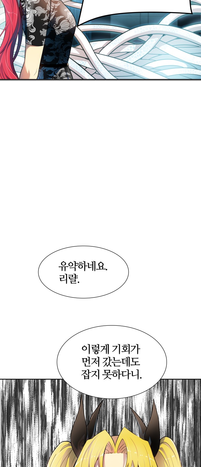 97 페이지