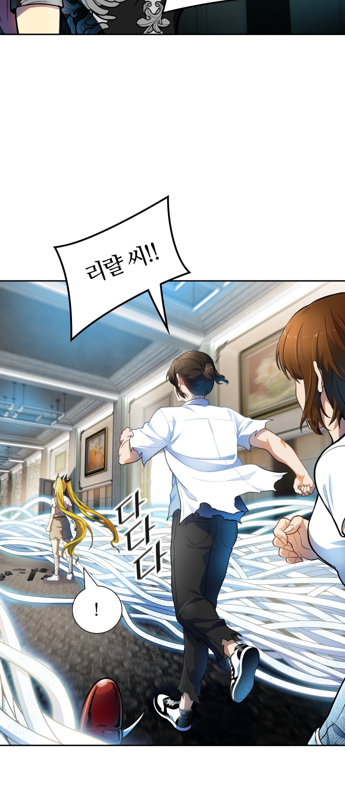 99 페이지