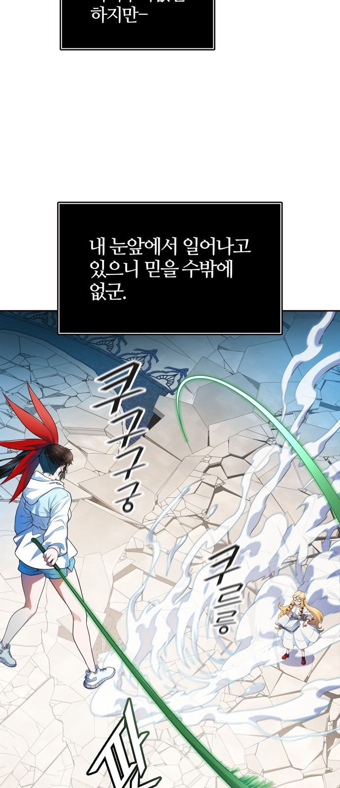 84 페이지