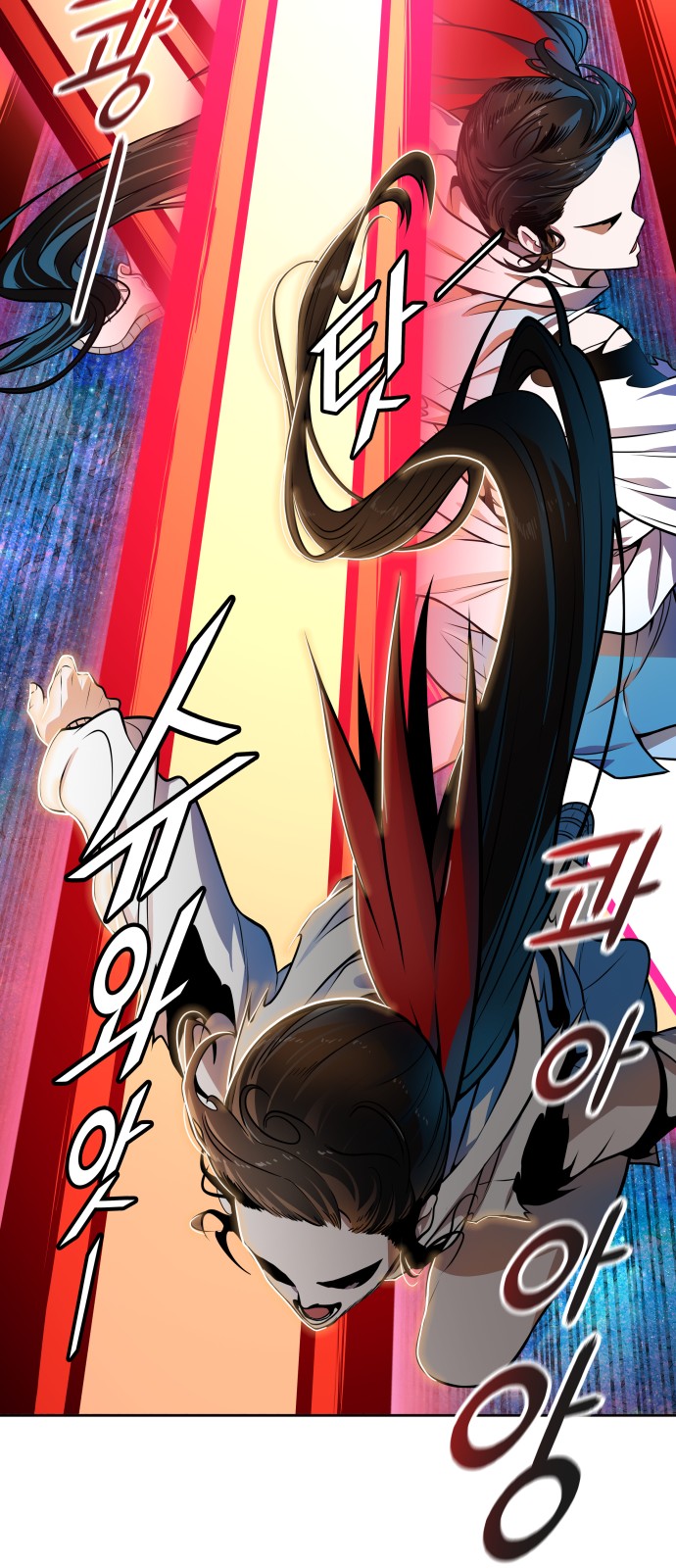 91 페이지