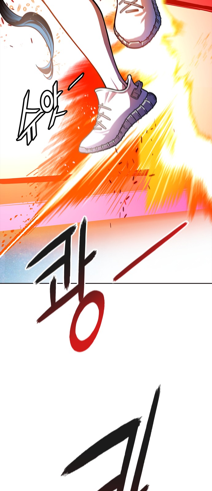 94 페이지