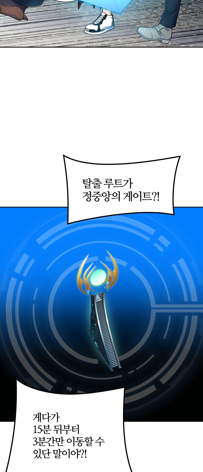 100 페이지