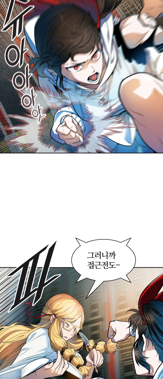 115 페이지