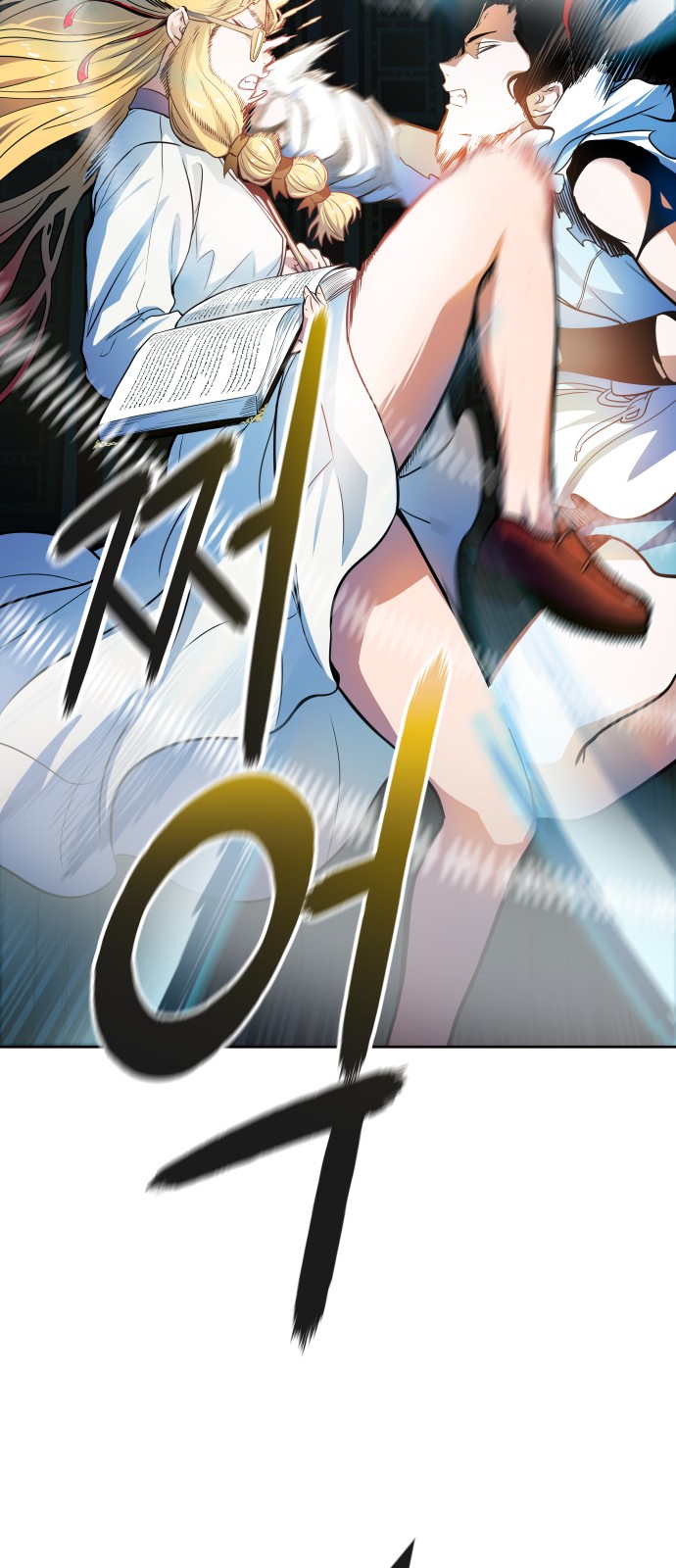 117 페이지