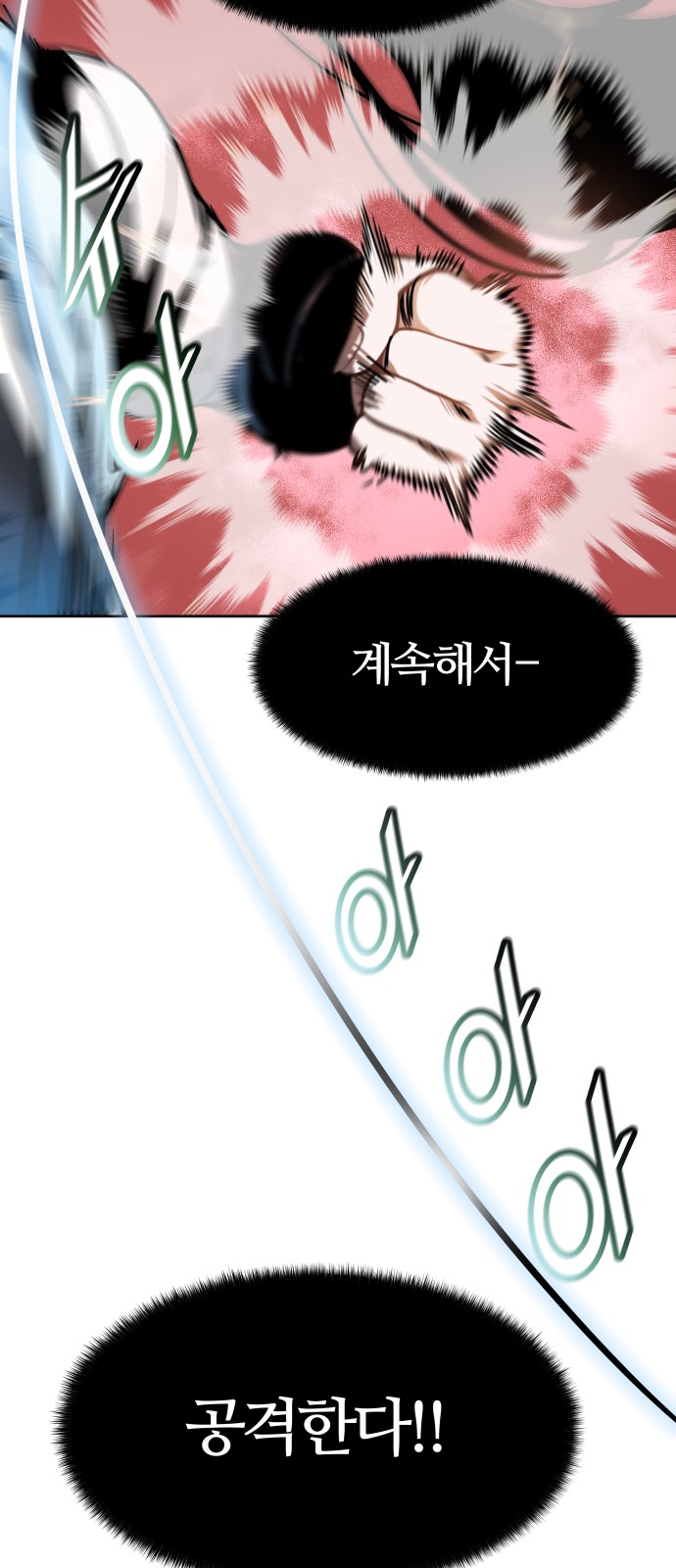 122 페이지