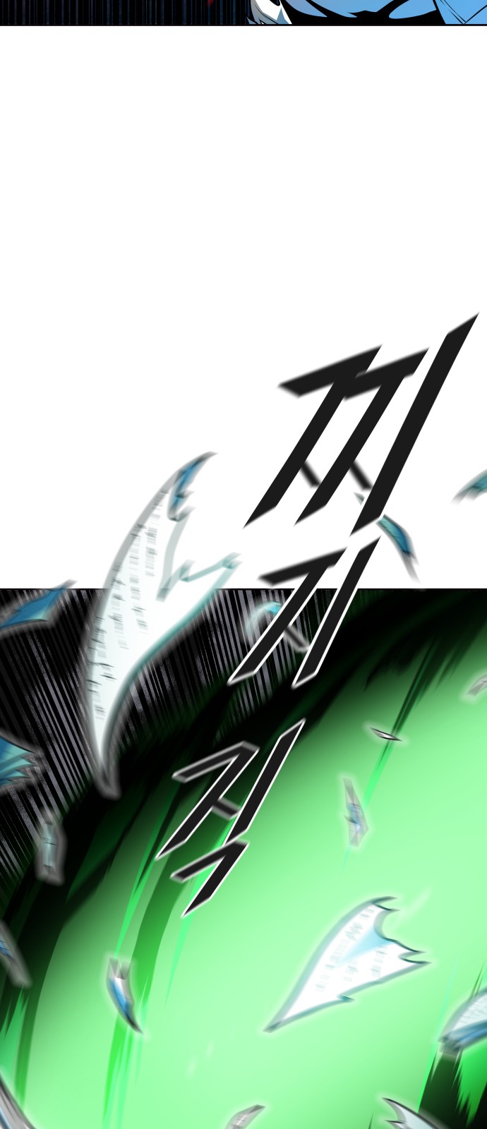 132 페이지