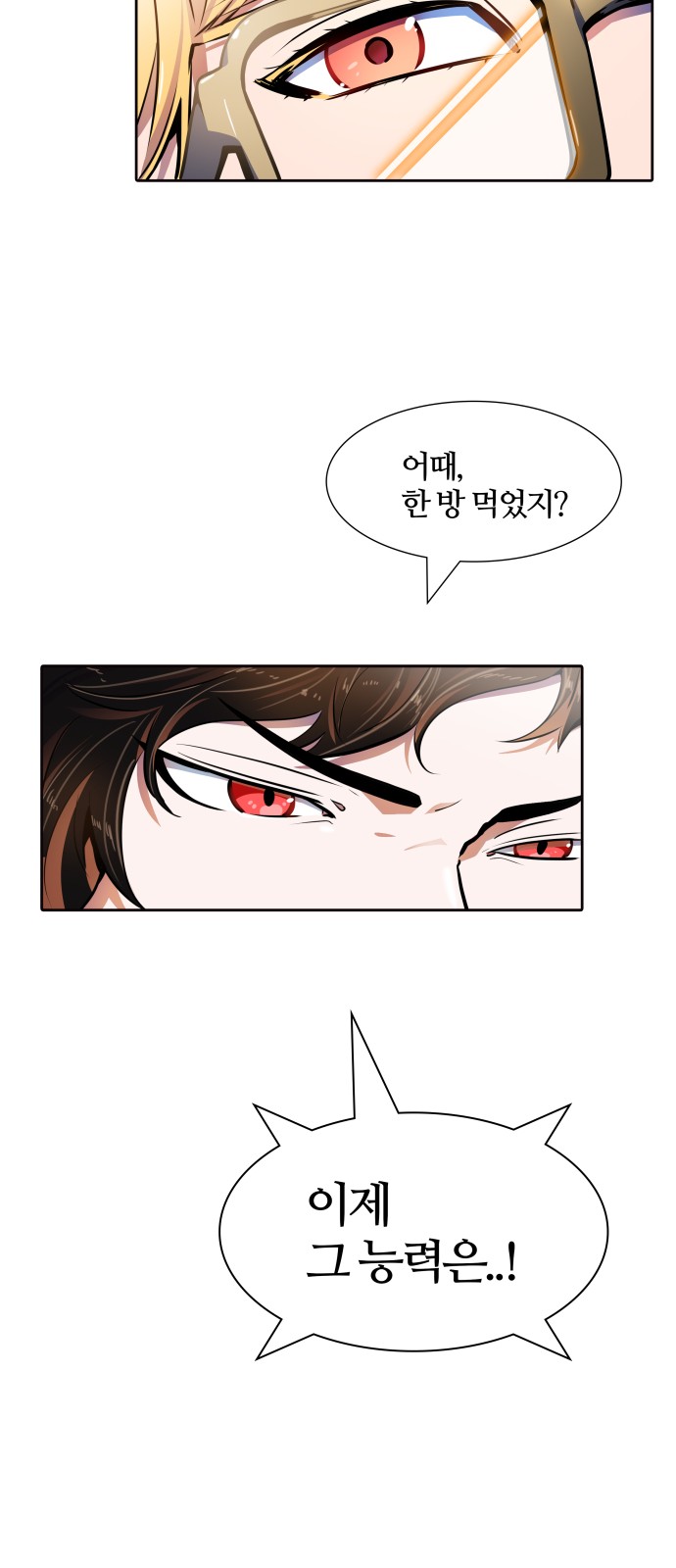 135 페이지