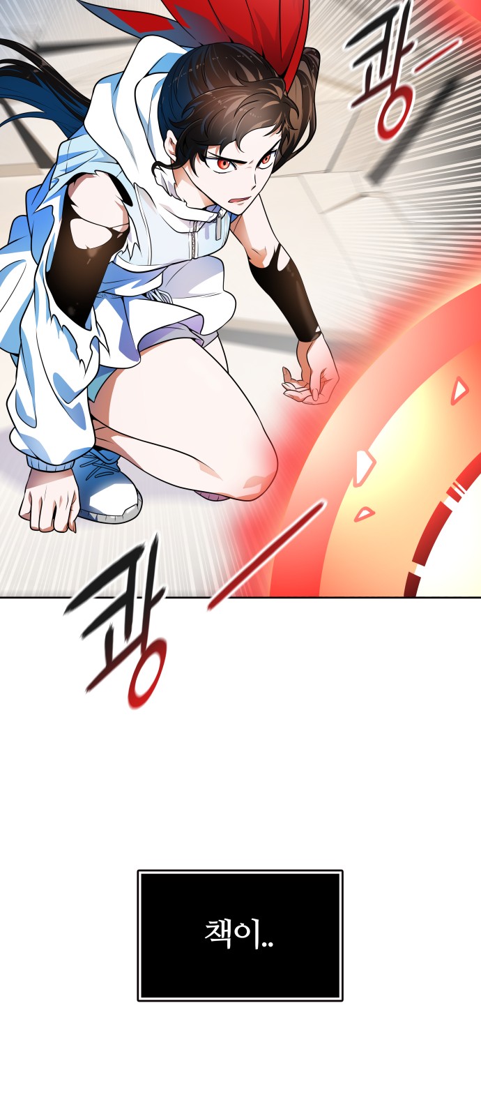 140 페이지