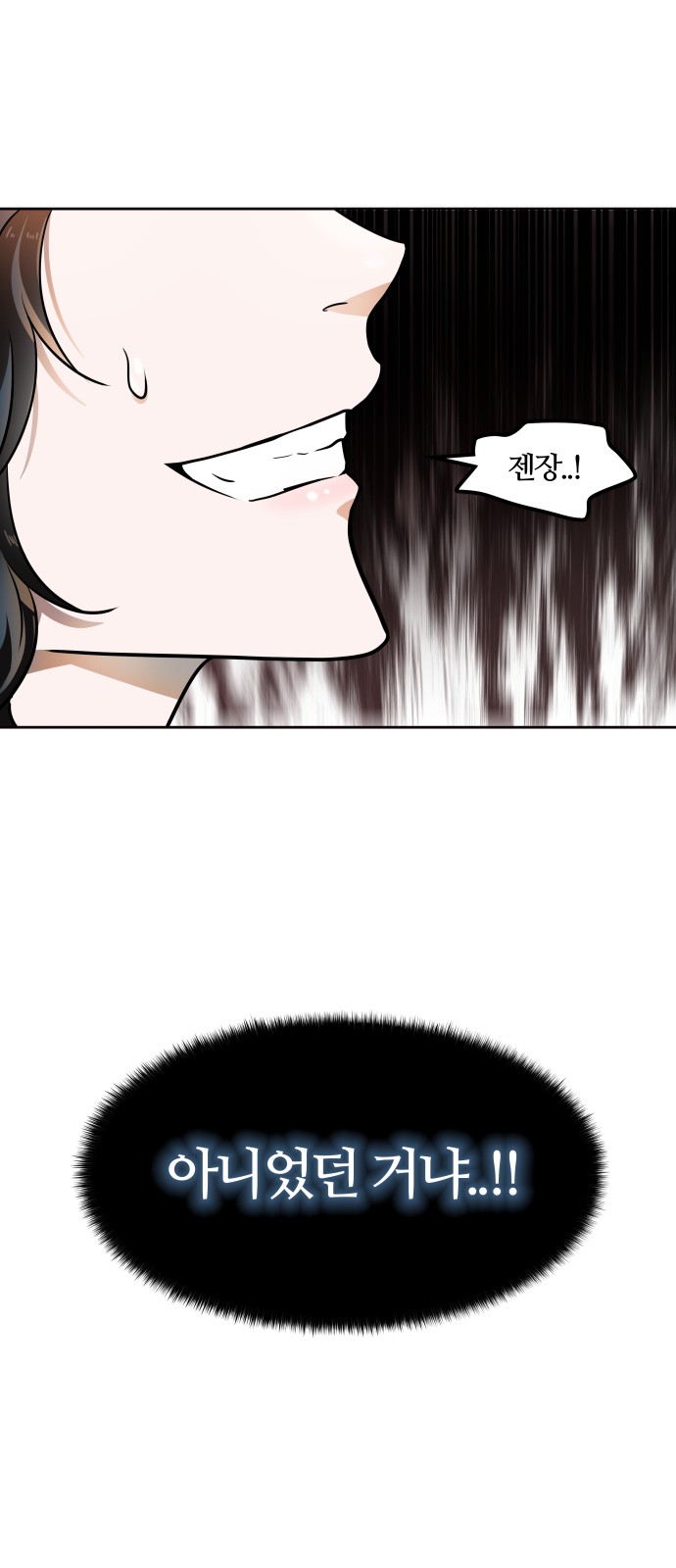 141 페이지