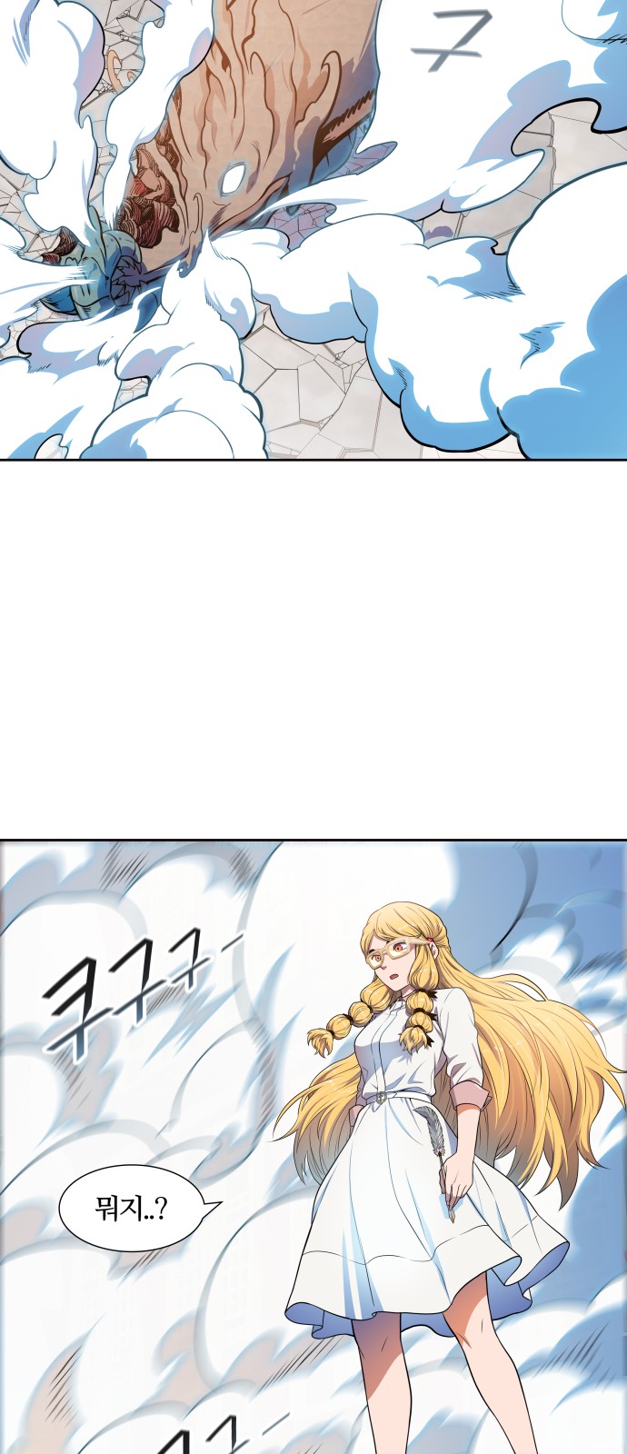153 페이지