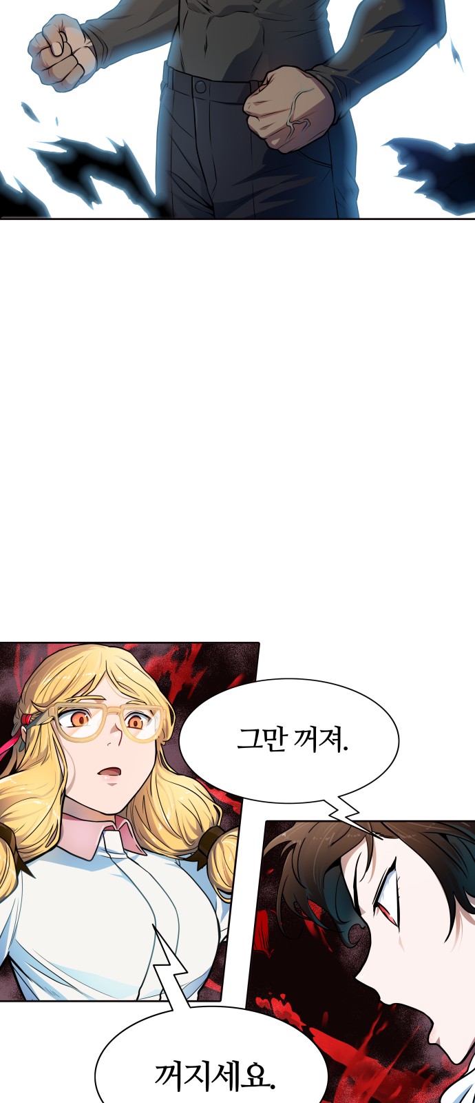 165 페이지