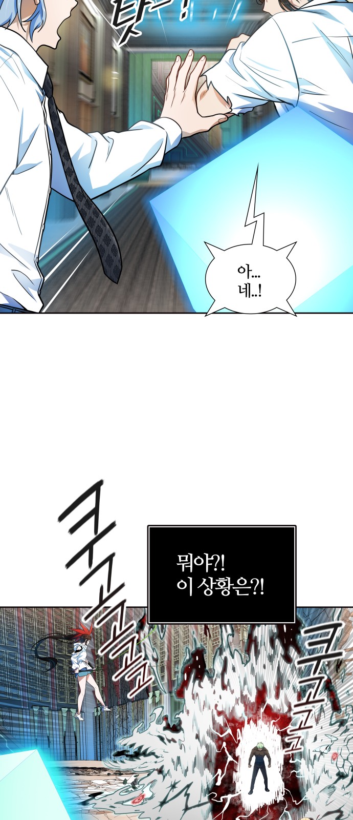 169 페이지