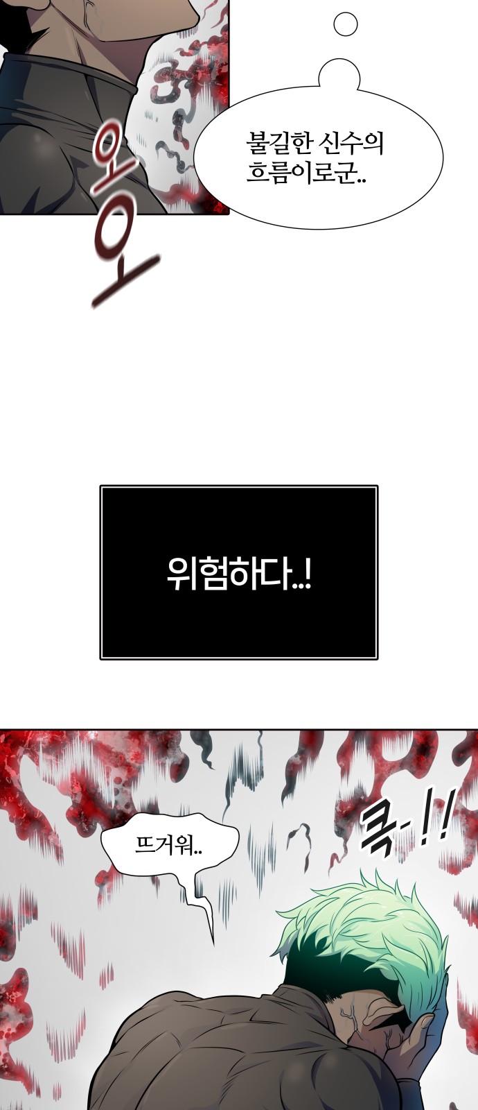 17 페이지