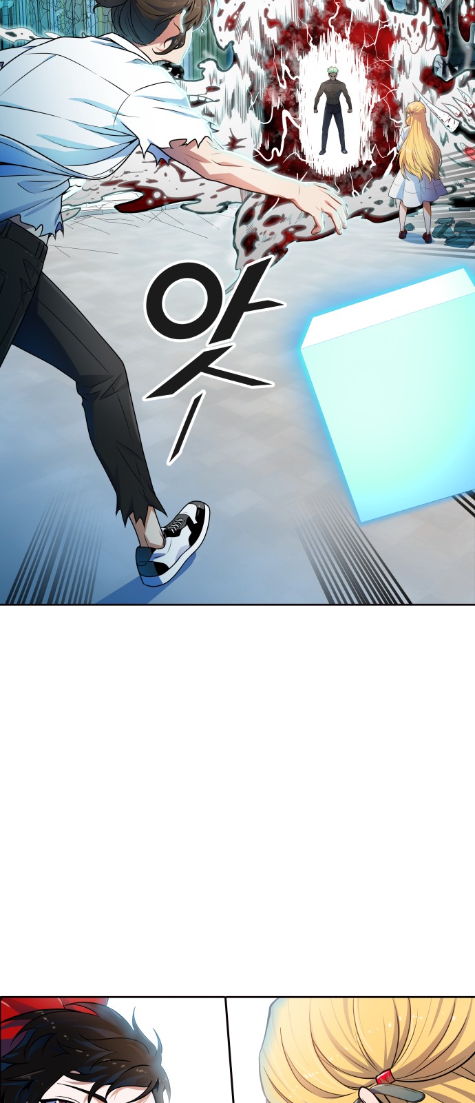 172 페이지