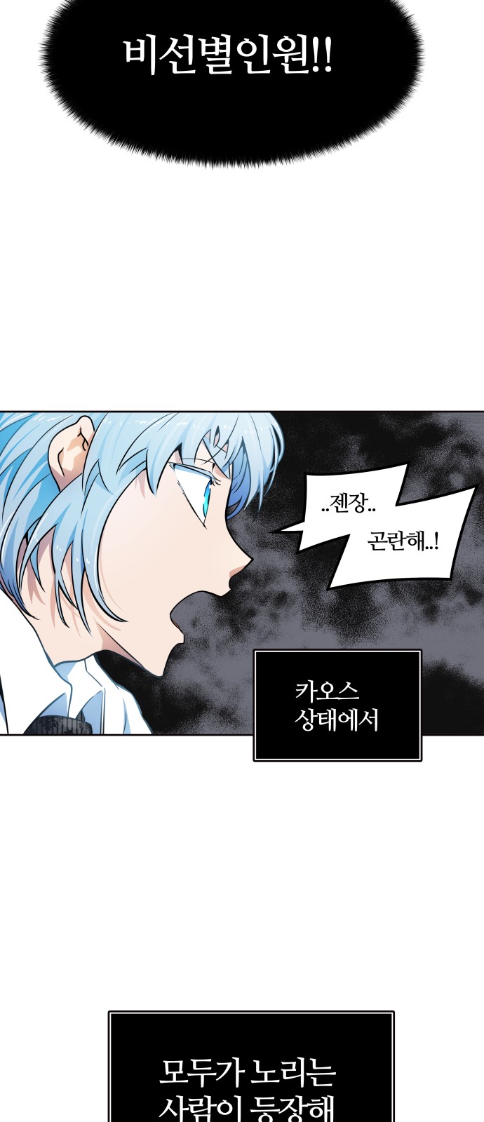 174 페이지