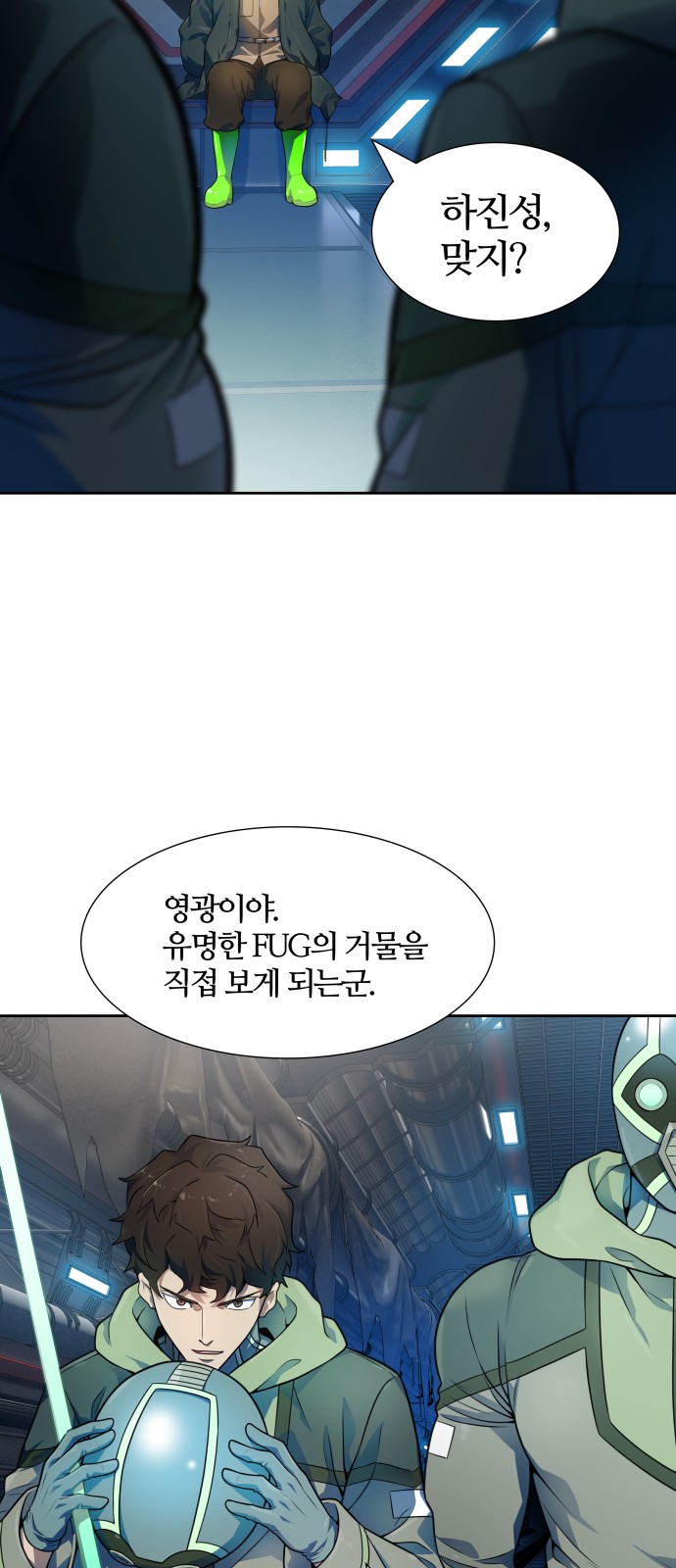 30 페이지