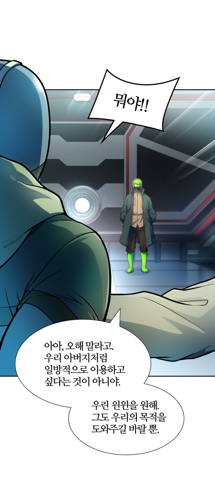 36 페이지