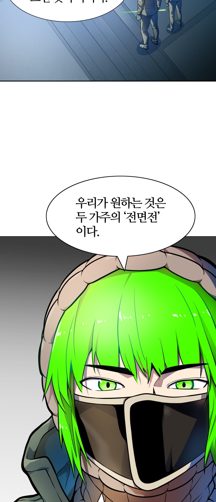 41 페이지