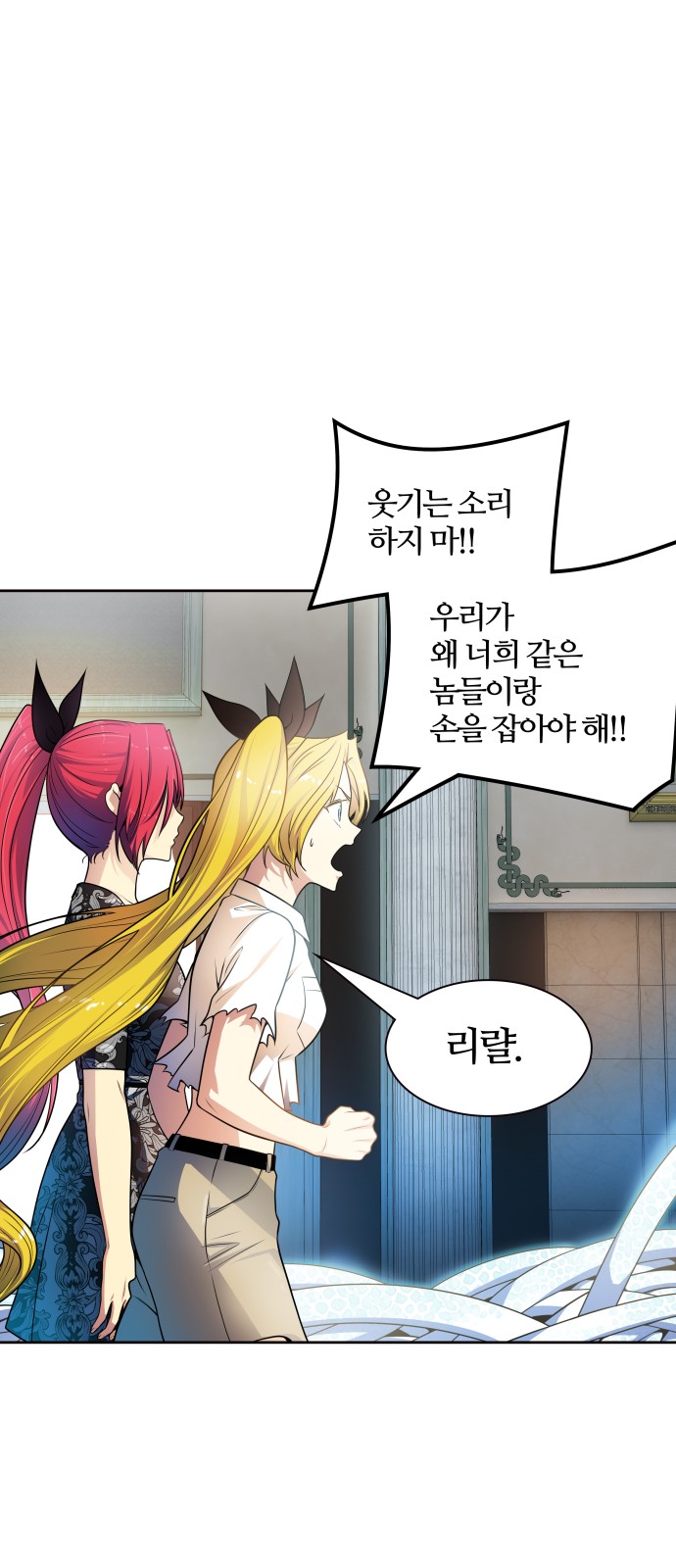 76 페이지