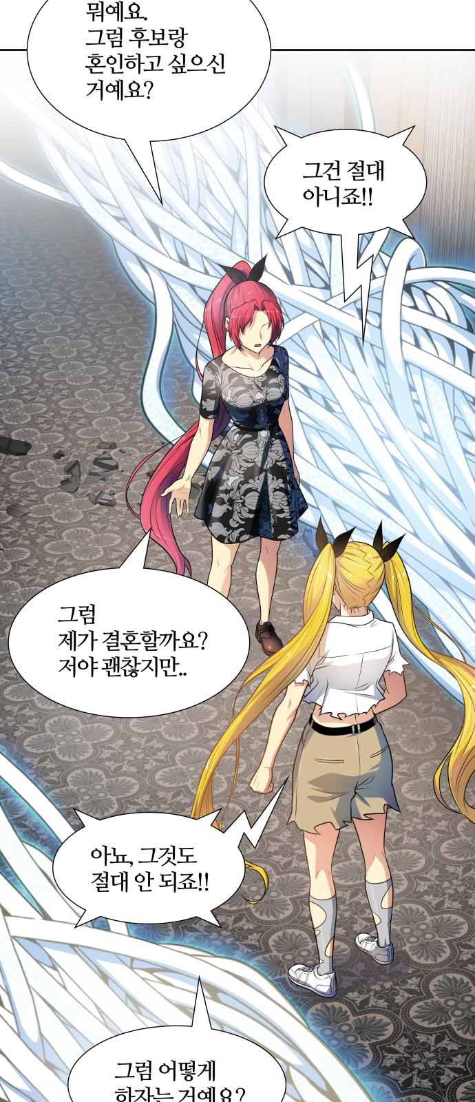 78 페이지