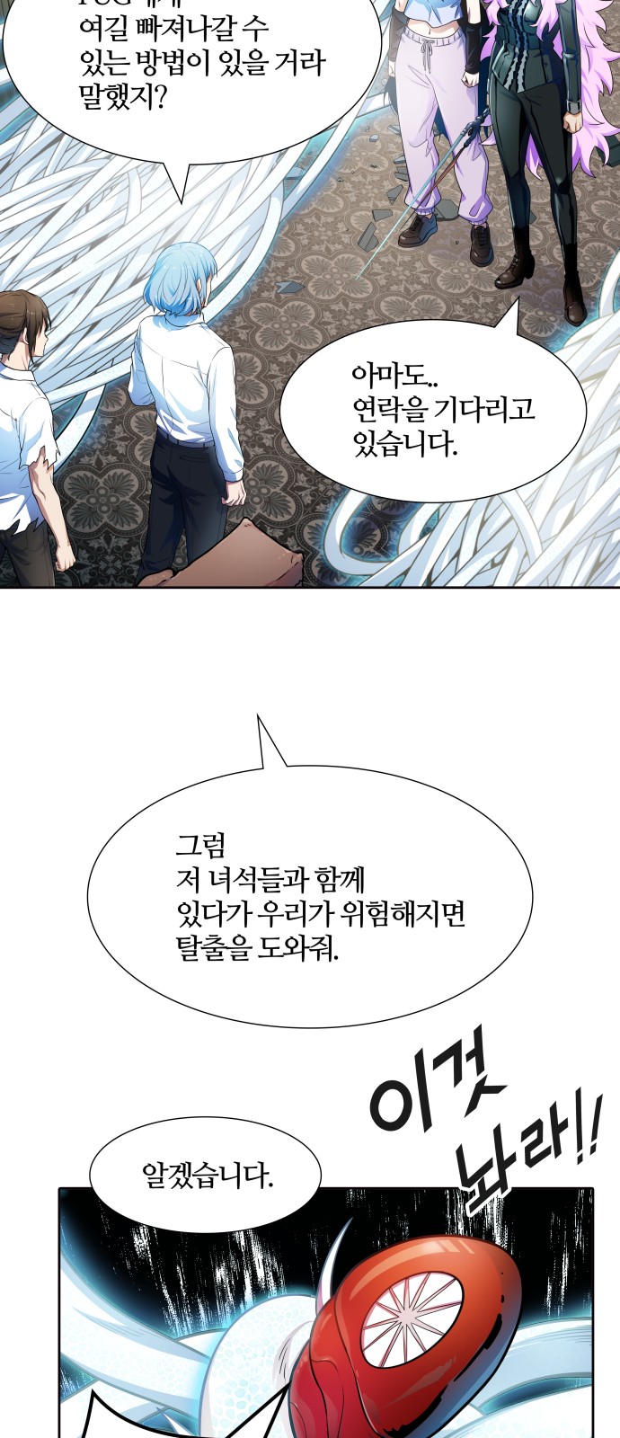 84 페이지