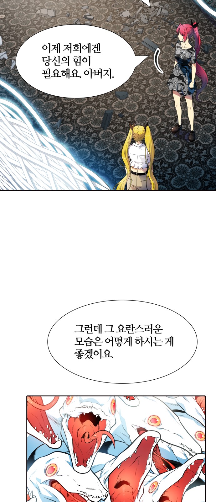 90 페이지