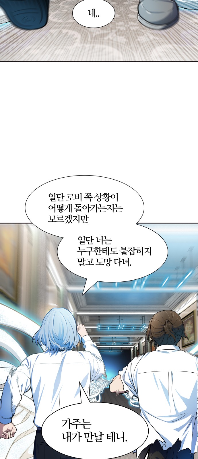 94 페이지