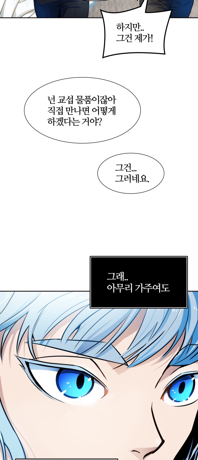 95 페이지
