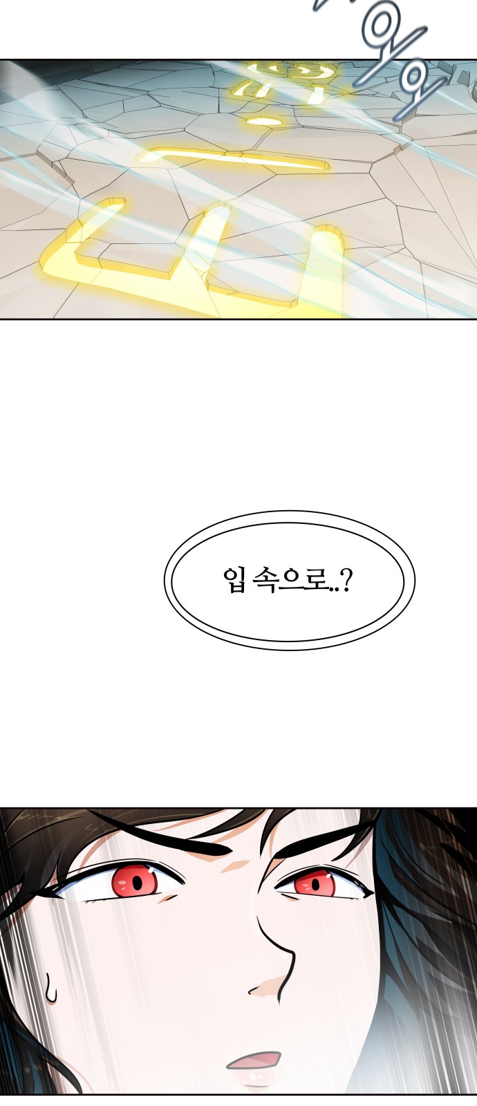 100 페이지