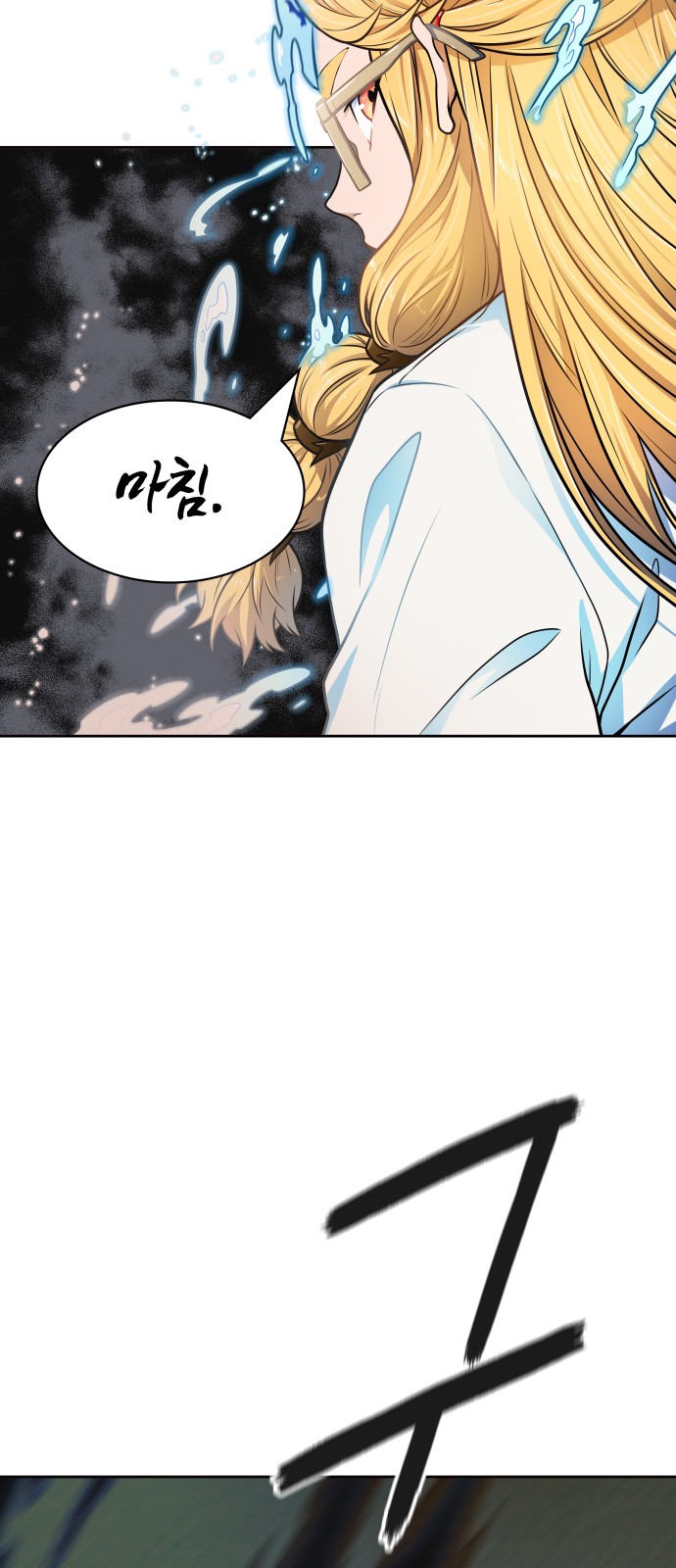 103 페이지