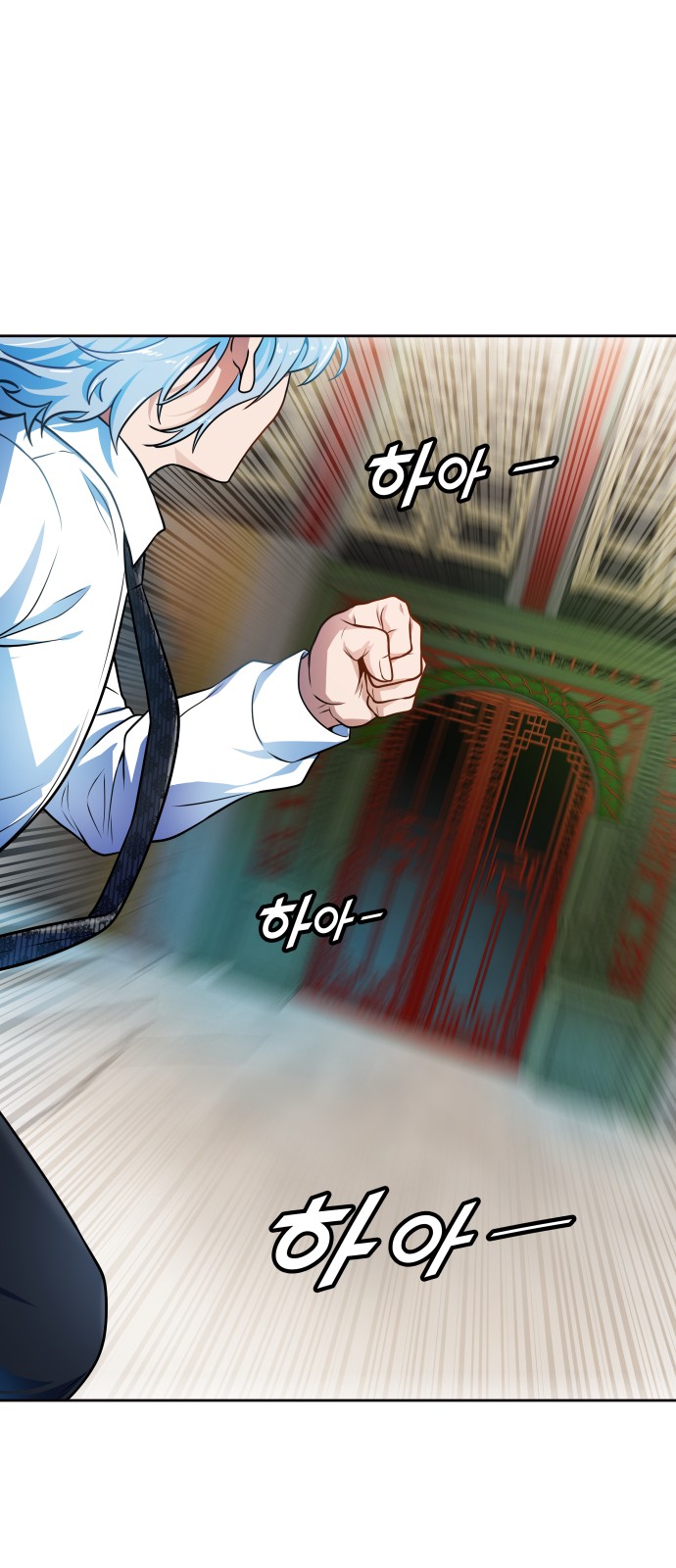 105 페이지